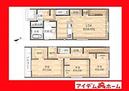 西尾市中畑町宮東　B棟