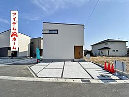 西尾市中畑町宮東　A棟