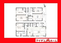 岡崎市元能見町　1号棟