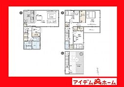 岡崎市矢作町桜海道　A棟