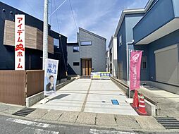 豊田市野見山町 1号棟