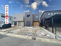 豊田市丸山町3期　1号棟