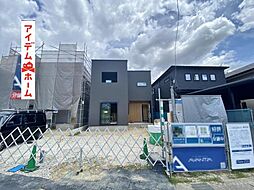 豊田市丸山町3期　1号棟