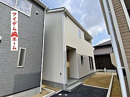 豊田市朝日町第6　2号棟