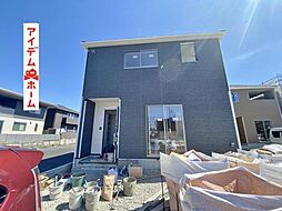 豊田市朝日町第6　1号棟