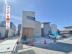 岡崎市矢作町字末広2期　C棟