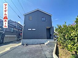 碧南市汐田町第1　2号棟