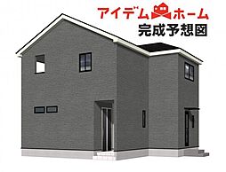 碧南市汐田町第1　2号棟