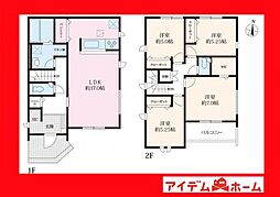 岡崎市大西　3号棟