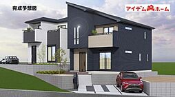 岡崎市大西　2号棟