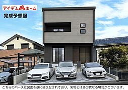 岡崎市中町2丁目　1号棟