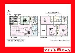 西尾市一色町野田第3　4号棟