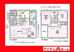 西尾市一色町野田第3　1号棟