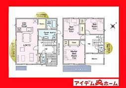 刈谷市今岡町第3　3号棟