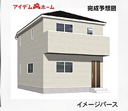 豊田市青木町第10　2号棟