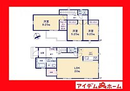 幸田町深溝　2号棟