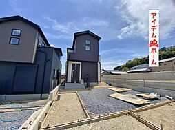 幸田町深溝 2号棟
