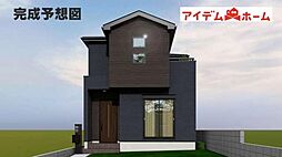 幸田町深溝　1号棟