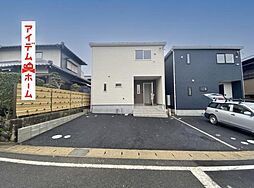 豊田市野見山町第6　2号棟