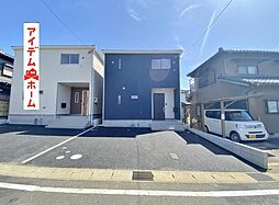 豊田市野見山町第6 1号棟