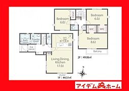 安城市今池町4丁目01期　1号棟