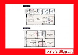 刈谷市高津波町1期　3号棟