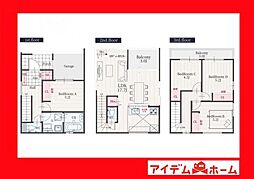 刈谷市高津波町1期　2号棟