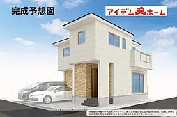 刈谷市高津波町1期　1号棟