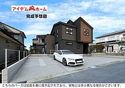 豊田市井上町4丁目　1号棟