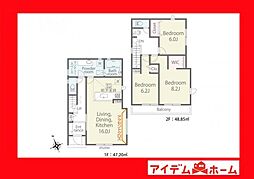 西尾市永吉3丁目01期　2号棟