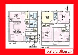 岡崎市上地町第8　2号棟