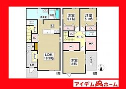 刈谷市築地町11期　3号棟