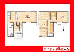 岡崎市伊賀町字愛宕山　A棟