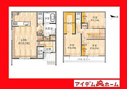 岡崎市美合町字地蔵野　B棟