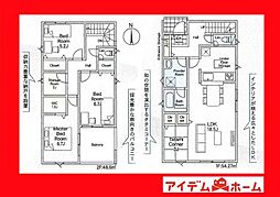 高浜市稗田町第7　1号棟