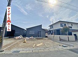 西尾市一色町一色西塩浜第2　1号棟