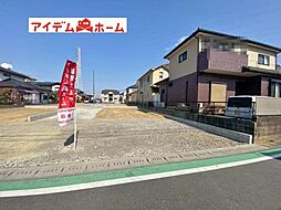 碧南市笹山町　3号棟