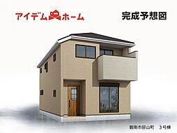 碧南市笹山町　3号棟