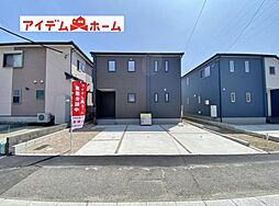 碧南市笹山町 1号棟