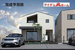 岡崎市岩津町1期　1号棟