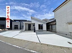 碧南市第67棚尾本町 3号棟