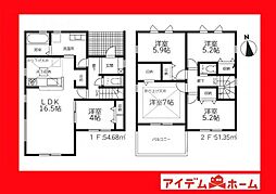 碧南市第67棚尾本町　2号棟