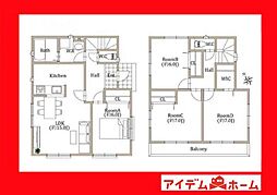 西尾市下矢田町