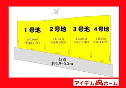 刈谷市泉田町4期　2号地
