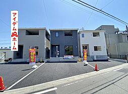 岡崎市矢作町第19　2号棟