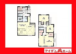 刈谷市井ケ谷町1期　1号棟