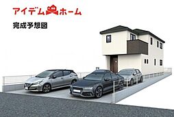 西尾市吉良町荻原01期　1号棟
