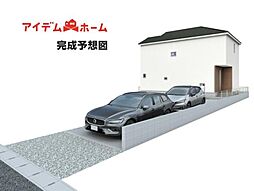 西尾市米津町01期　2号棟