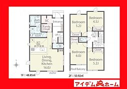 西尾市米津町01期　1号棟