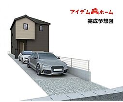 西尾市米津町01期　1号棟